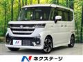 2024 Suzuki Suzuki Others