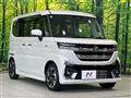 2024 Suzuki Suzuki Others