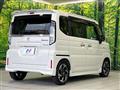 2024 Suzuki Suzuki Others