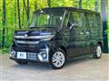 2024 Suzuki Suzuki Others