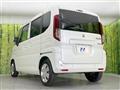2025 Suzuki Spacia