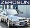 1994 Nissan Skyline