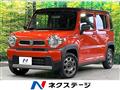 2022 Suzuki Hustler
