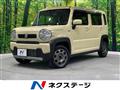 2023 Suzuki Hustler
