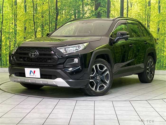 2020 Toyota RAV4
