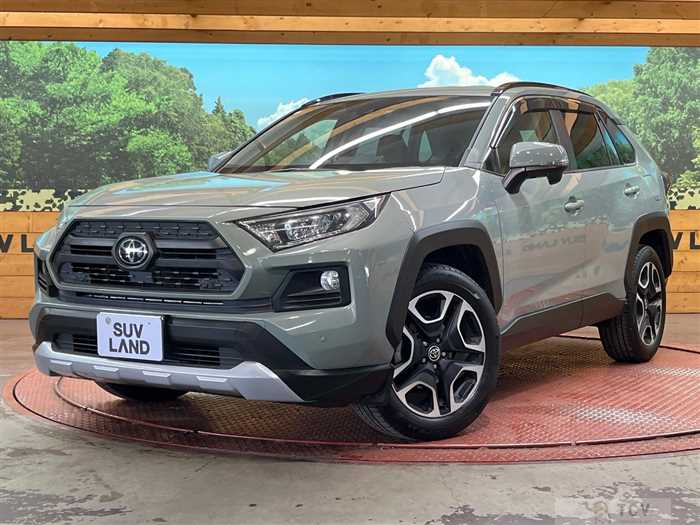 2021 Toyota RAV4
