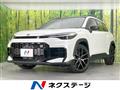 2025 Toyota CorollaCross