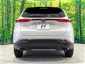 2024 Toyota Harrier