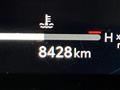2024 Toyota Harrier