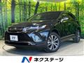2022 Toyota Harrier