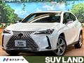 2023 Lexus Other