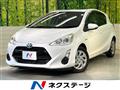 2017 Toyota AQUA