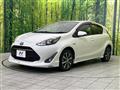 2017 Toyota AQUA