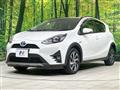2017 Toyota AQUA