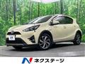 2018 Toyota AQUA