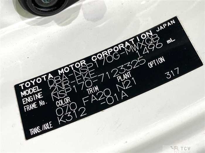 2017 Toyota Sienta