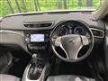 2014 Nissan X-Trail