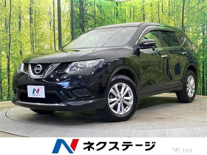 2015 Nissan X-Trail