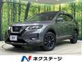 2021 Nissan X-Trail