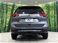 2021 Nissan X-Trail