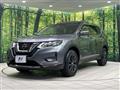 2021 Nissan X-Trail