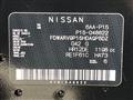2021 Nissan KIX