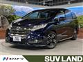 2013 Honda Odyssey
