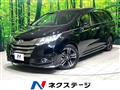 2016 Honda Odyssey Hybrid