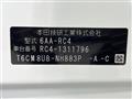 2021 Honda Odyssey Hybrid
