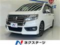 2013 Honda Step WGN
