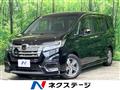 2018 Honda Step WGN