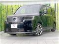 2023 Honda Step WGN