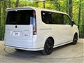 2025 Honda Step WGN