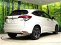 2014 Honda VEZEL