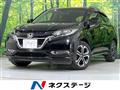 2016 Honda VEZEL