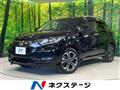 2018 Honda VEZEL