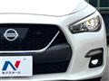2020 Nissan Skyline