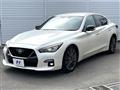 2020 Nissan Skyline
