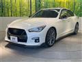 2022 Nissan Skyline