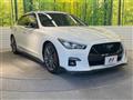 2022 Nissan Skyline