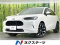 2023 Honda Honda Others