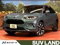 2023 Honda Honda Others
