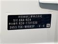 2024 Honda Honda Others