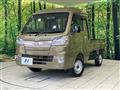 2020 Daihatsu Hijet Truck