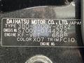 2024 Daihatsu Atrai