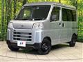 2021 Daihatsu Hijet Cargo