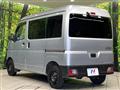2021 Daihatsu Hijet Cargo
