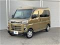 2022 Daihatsu Atrai