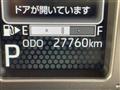 2022 Daihatsu Atrai