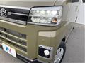 2022 Daihatsu Atrai